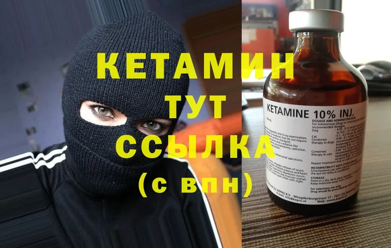 Купить наркотики Зеленодольск A PVP  Меф  Канабис  omg ССЫЛКА  COCAIN 