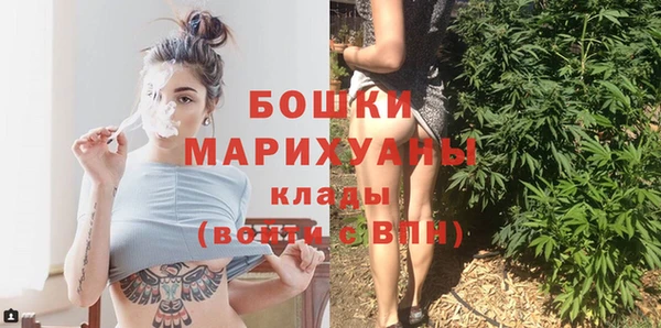 соль курить ск Бронницы